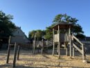 House slide